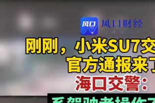 状态火热！海沃德半场7中5&罚球5中5轰下16分2板2助